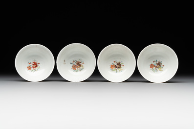 A rare complete Chinese famille rose 8-person miniature tea service comprising 28 pieces, Qianlong