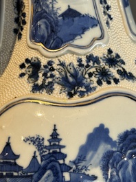 A Chinese blue and white vase depicting the Pearl River and the Whampoa Pagoda, Qianlong mark and of the period