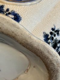 A Chinese blue and white vase depicting the Pearl River and the Whampoa Pagoda, Qianlong mark and of the period
