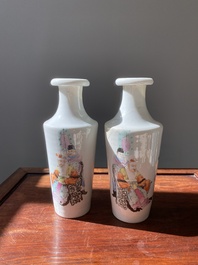 A pair of Chinese famille rose rouleau vases, Hongxian mark, Republic
