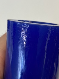 A Chinese translucent blue Peking glass bottle vase, Xianfeng mark and of the period