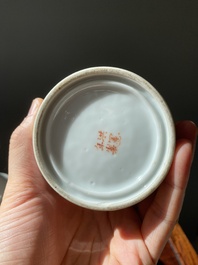 A pair of Chinese famille rose rouleau vases, Hongxian mark, Republic
