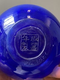 A Chinese translucent blue Peking glass bottle vase, Xianfeng mark and of the period