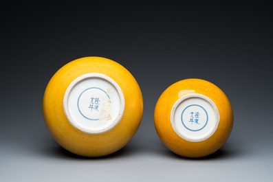 Two Chinese incised yellow-glazed triple gourd vases with dragons and lotus scrolls, Longqing mark, 20th C.