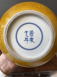 Two Chinese incised yellow-glazed triple gourd vases with dragons and lotus scrolls, Longqing mark, 20th C.
