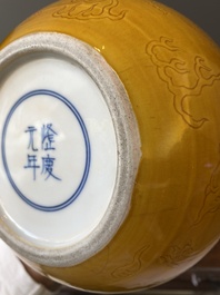 Two Chinese incised yellow-glazed triple gourd vases with dragons and lotus scrolls, Longqing mark, 20th C.