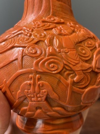 A Chinese coral-red Peking glass bottle vase, Daoguang mark and probably of the period