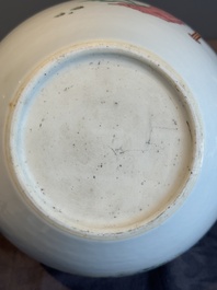 An extremely rare Chinese famille rose globular 'lady and boys' jar, Yongzheng