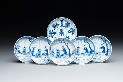 Seven Chinese blue and white cups and six saucers, Kangxi/Yongzheng