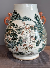 A large Chinese famille rose '100 deer' 'hu' vase, Qianlong mark, 19th C.