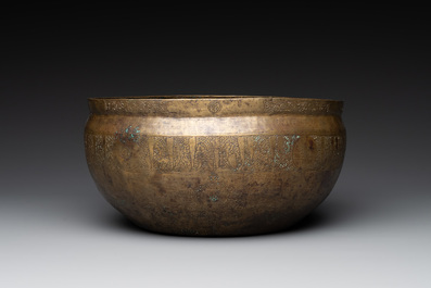 An engraved Khorasan bronze bowl, Iran, 12th C.