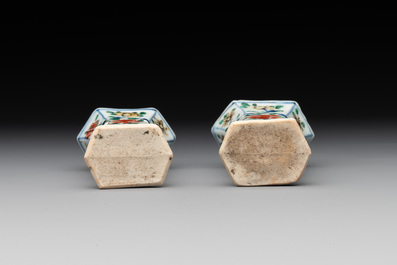 A rare Chinese famille verte garniture of five miniature vases with floral design, Kangxi