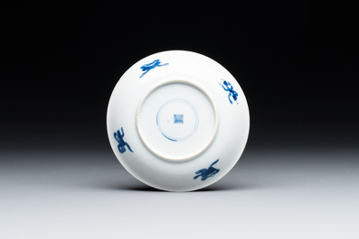 Seven Chinese blue and white cups and six saucers, Kangxi/Yongzheng