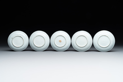 Seven Chinese blue and white cups and six saucers, Kangxi/Yongzheng