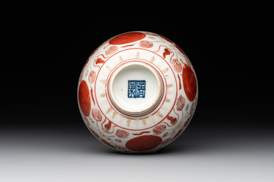 A Chinese iron-red, blue and white 'kinrande' bowl for the Japanese market, Ming