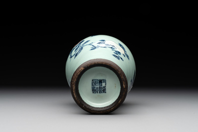 A rare Chinese blue, white and iron-red celadon-ground 'pomegranate' 'meiping' vase, Qianlong mark and of the period