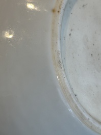 An extremely rare Chinese famille rose globular 'lady and boys' jar, Yongzheng