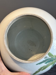An extremely rare Chinese famille rose globular 'lady and boys' jar, Yongzheng