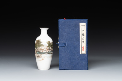 A varied collection of five Chinese famille rose, grisaille and iron-red porcelain, 20th C.