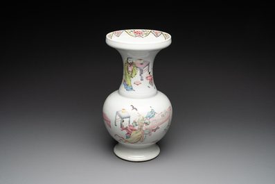 A fine Chinese famille rose vase with figural design, Yongzheng