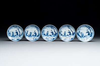 Seven Chinese blue and white cups and six saucers, Kangxi/Yongzheng