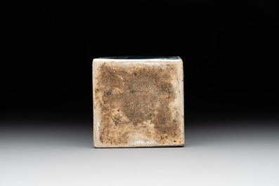 A Chinese blue and white square bottle with figural design, Kangxi