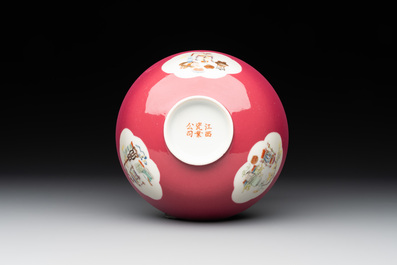 A Chinese famille rose ruby-ground 'antiquities' bowl, Jiang Xi Ci Ye Gong Si mark, Republic
