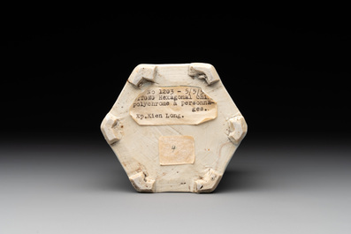 A Chinese hexagonal famille rose 'Du Zhan Ao Tou 獨占鰲頭' brush pot, Yongzheng