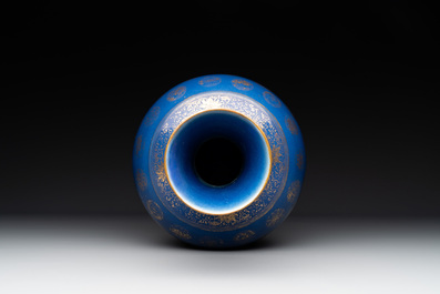 A Chinese gilt-decorated powder blue bottle vase, Guangxu mark and of the period