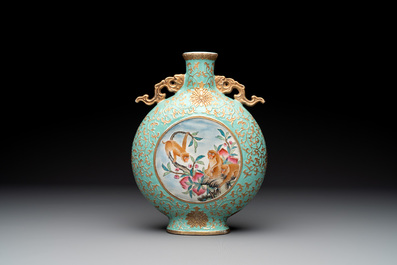 A Chinese gilt-decorated famille rose turquoise 'monkeys' and 'dogs' moon flask, Qianlong mark, 20th C.