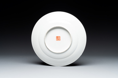 A varied collection of five Chinese famille rose, grisaille and iron-red porcelain, 20th C.