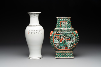 Four Chinese famille rose and verte wares, 19/20th C.