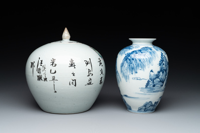 A collection of six Chinese blue and white, famille rose and verte wares, Kangxi and Tongzhi mark, 19/20th C.
