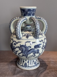 A Chinese blue and white Ming-style 'Buddhist lion' vessel, 20th C.