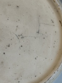 An extremely rare Chinese famille rose globular 'lady and boys' jar, Yongzheng