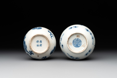 Two Chinese blue and white 'Bleu de Hue' vases with a phoenix for the Vietnamese market, Tho 壽 and Nội phủ thị nam 內府侍南 mark, 19th C.
