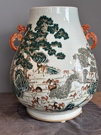 A large Chinese famille rose '100 deer' 'hu' vase, Qianlong mark, 19th C.