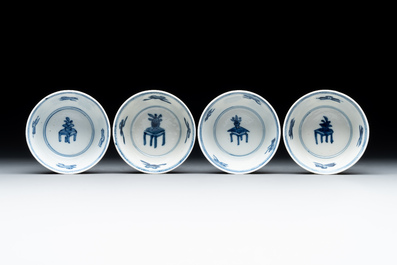 Seven Chinese blue and white cups and six saucers, Kangxi/Yongzheng