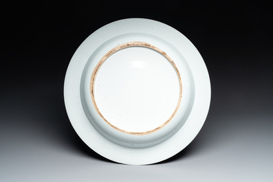 A Chinese blue and white 'flower basket' dish, Yongzheng
