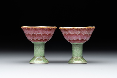 A pair of rare Chinese famille rose lotus-shaped stem cups, Yongzheng