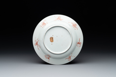A Japanese Imari 'Parasol Ladies' plate after Cornelis Pronk, Edo, 18th C.