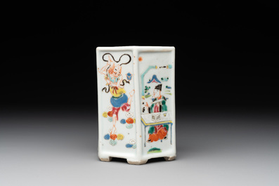 A Chinese hexagonal famille rose 'Du Zhan Ao Tou 獨占鰲頭' brush pot, Yongzheng