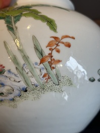 An extremely rare Chinese famille rose globular 'lady and boys' jar, Yongzheng