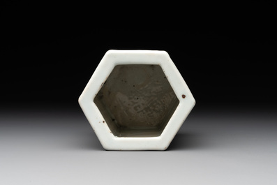 A Chinese hexagonal famille rose 'Du Zhan Ao Tou 獨占鰲頭' brush pot, Yongzheng