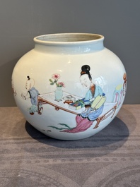 An extremely rare Chinese famille rose globular 'lady and boys' jar, Yongzheng