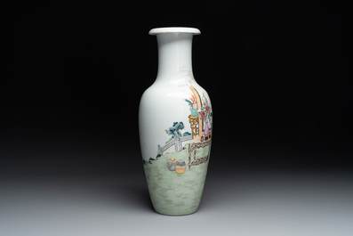 A fine Chinese famille rose 'shouxing' vase, Qianlong mark, Republic