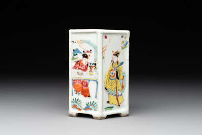 A Chinese hexagonal famille rose 'Du Zhan Ao Tou 獨占鰲頭' brush pot, Yongzheng