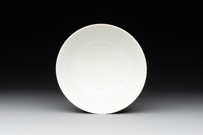 A Chinese famille rose ruby-ground 'antiquities' bowl, Jiang Xi Ci Ye Gong Si mark, Republic