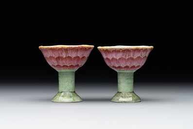 A pair of rare Chinese famille rose lotus-shaped stem cups, Yongzheng