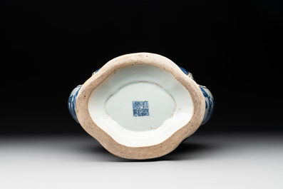 A Chinese blue and white vase depicting the Pearl River and the Whampoa Pagoda, Qianlong mark and of the period